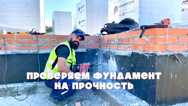 ГК 